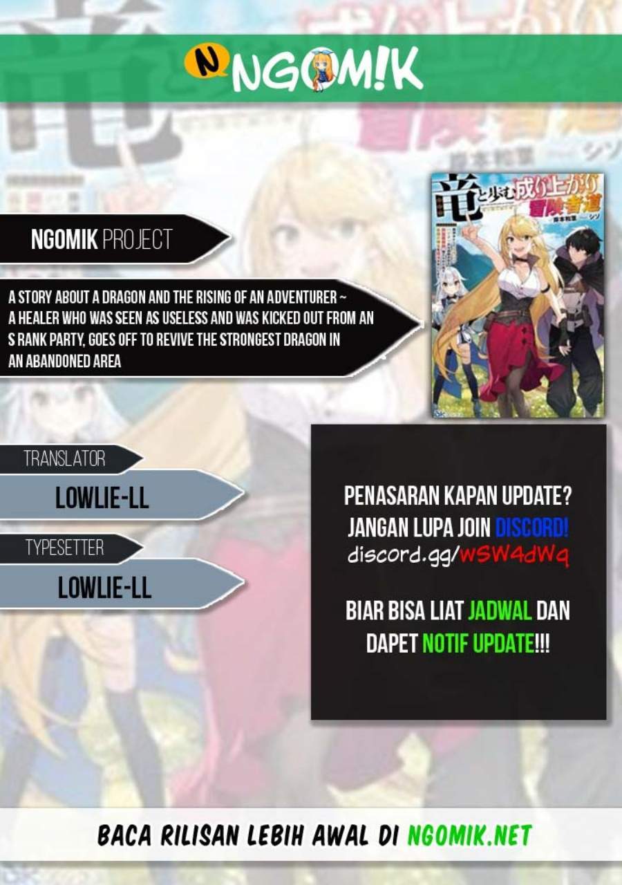 Baca Komik A Story About a Dragon and the Rising of an Adventurer Chapter 1.1 Gambar 1