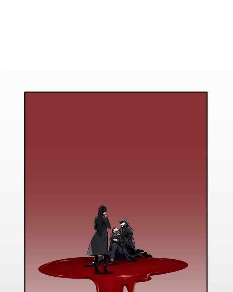 Lord of Goblins Chapter 1 Gambar 4