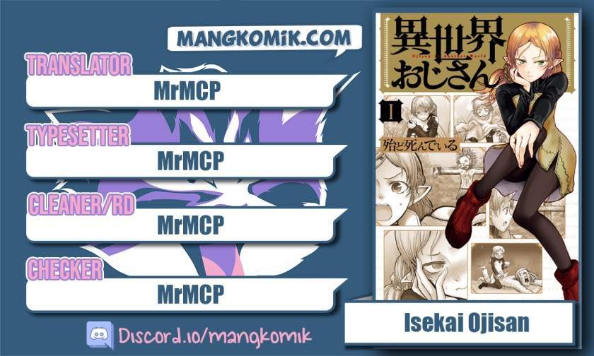 Baca Komik Isekai Ojisan Chapter 4 Gambar 1