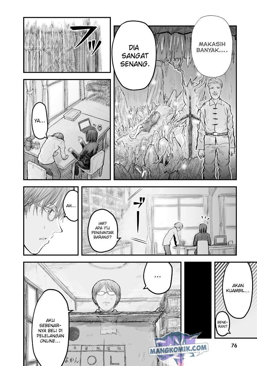 Isekai Ojisan Chapter 4 Gambar 17