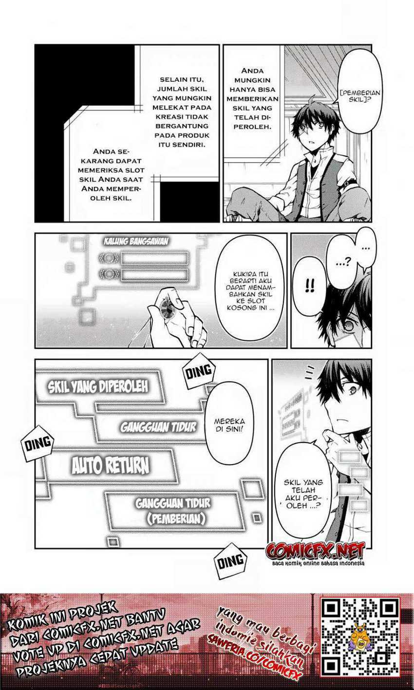 The Weakest Occupation “Blacksmith,” but It’s Actually the Strongest Chapter 16 Gambar 3