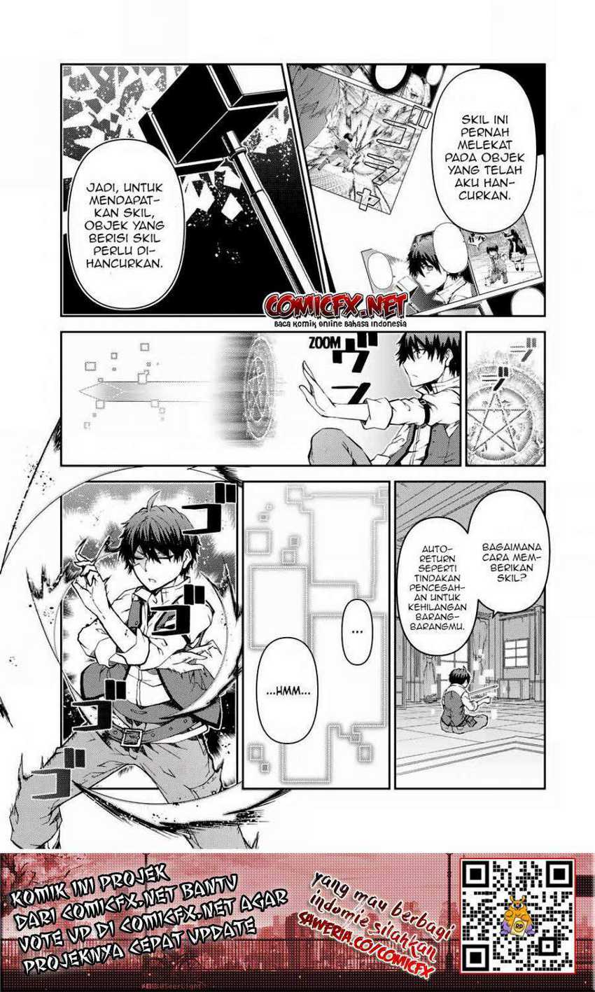 The Weakest Occupation “Blacksmith,” but It’s Actually the Strongest Chapter 16 Gambar 4