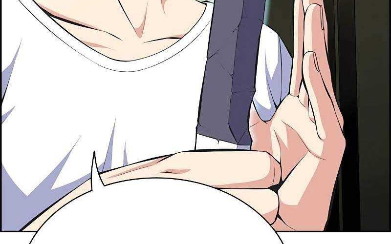 Foreigner on the Periphery Chapter 07 Gambar 7