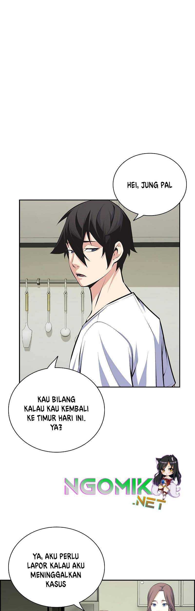 Foreigner on the Periphery Chapter 07 Gambar 10