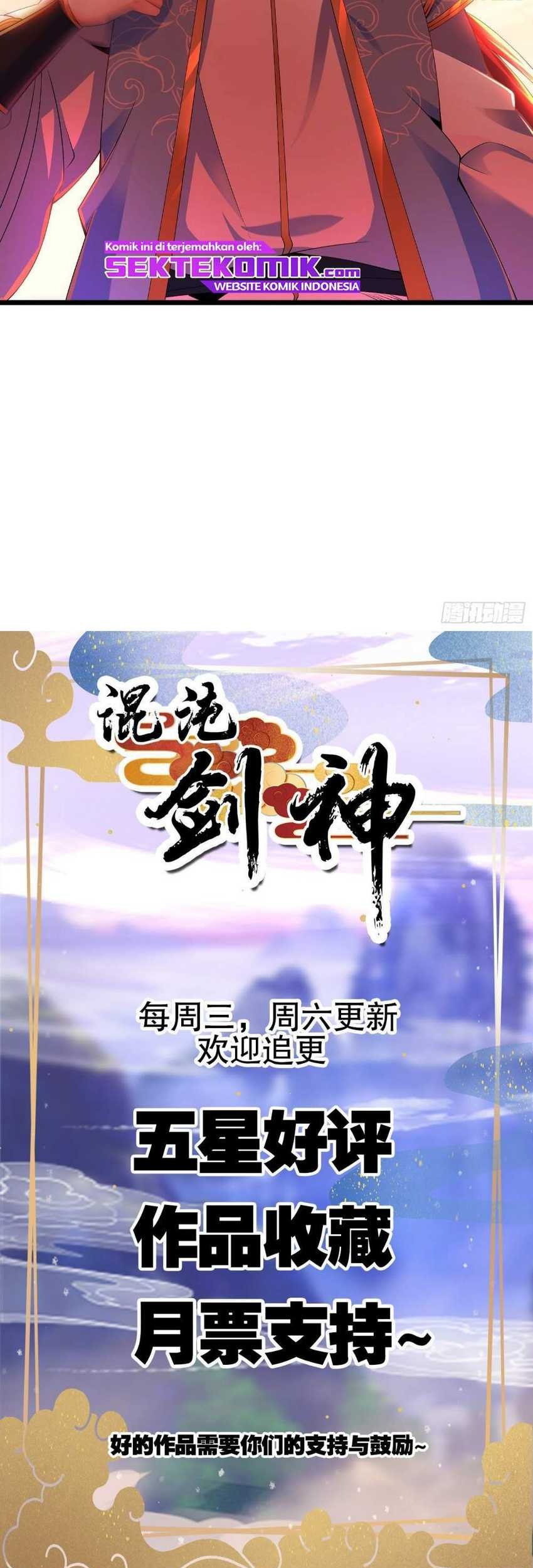 Chaotic Sword God (Remake) Chapter 10 Gambar 40