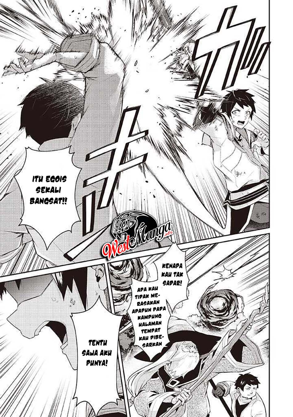 Sekai Saikyou no Shinjuu Tsukai Chapter 06.3 Gambar 7