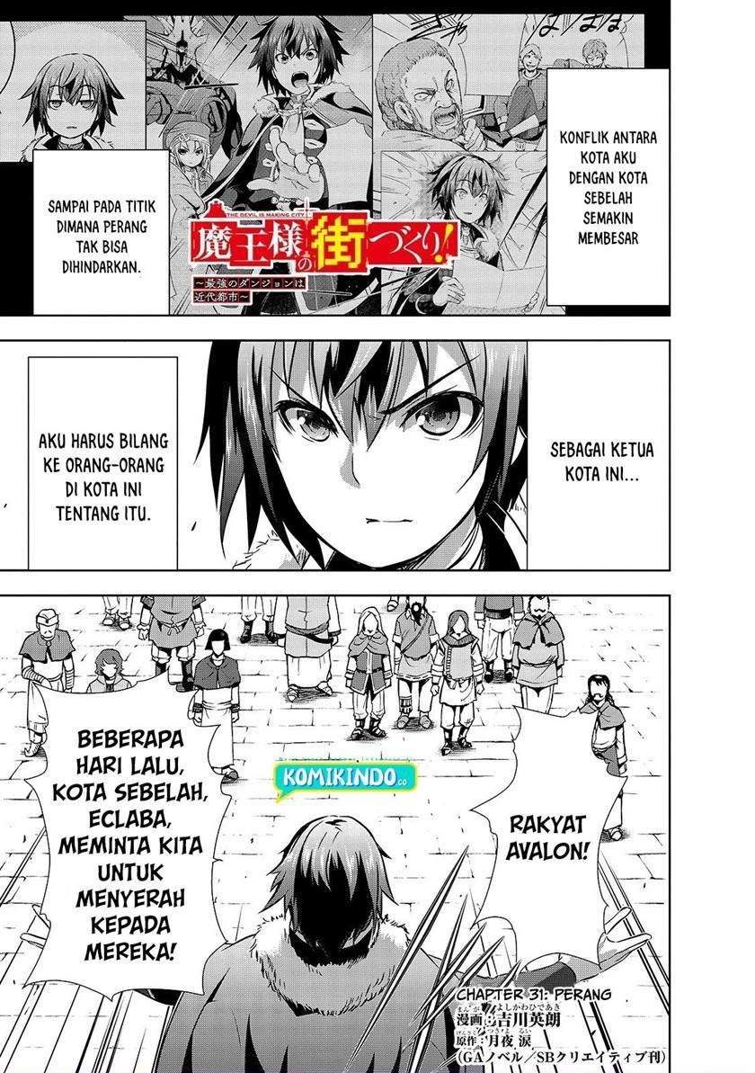 Baca  Maou-sama no Machizukuri! ~Saikyou no Danjon wa Kindai Toshi~ Chapter 31 Gambar 2