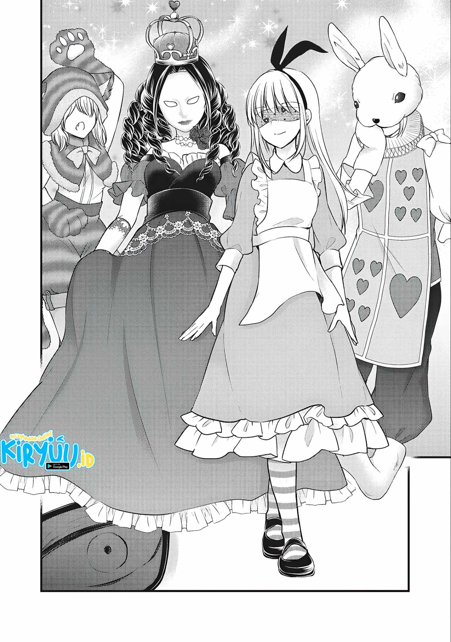 Mijuku na Futari de Gozaimasu ga Chapter 72 Gambar 11