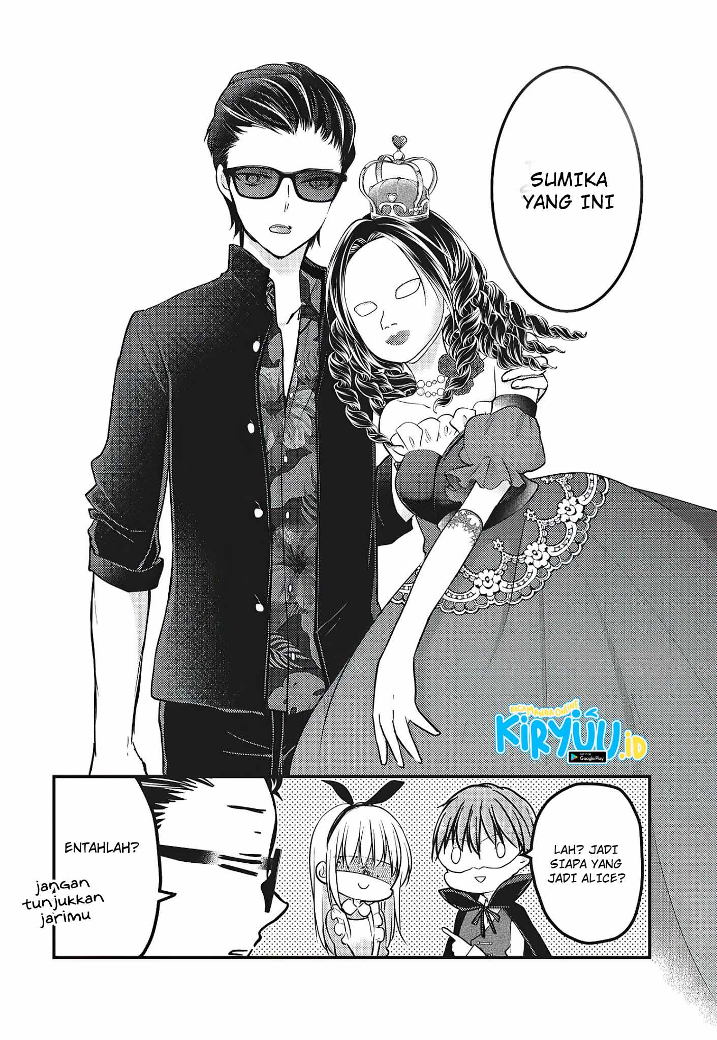 Mijuku na Futari de Gozaimasu ga Chapter 72 Gambar 13