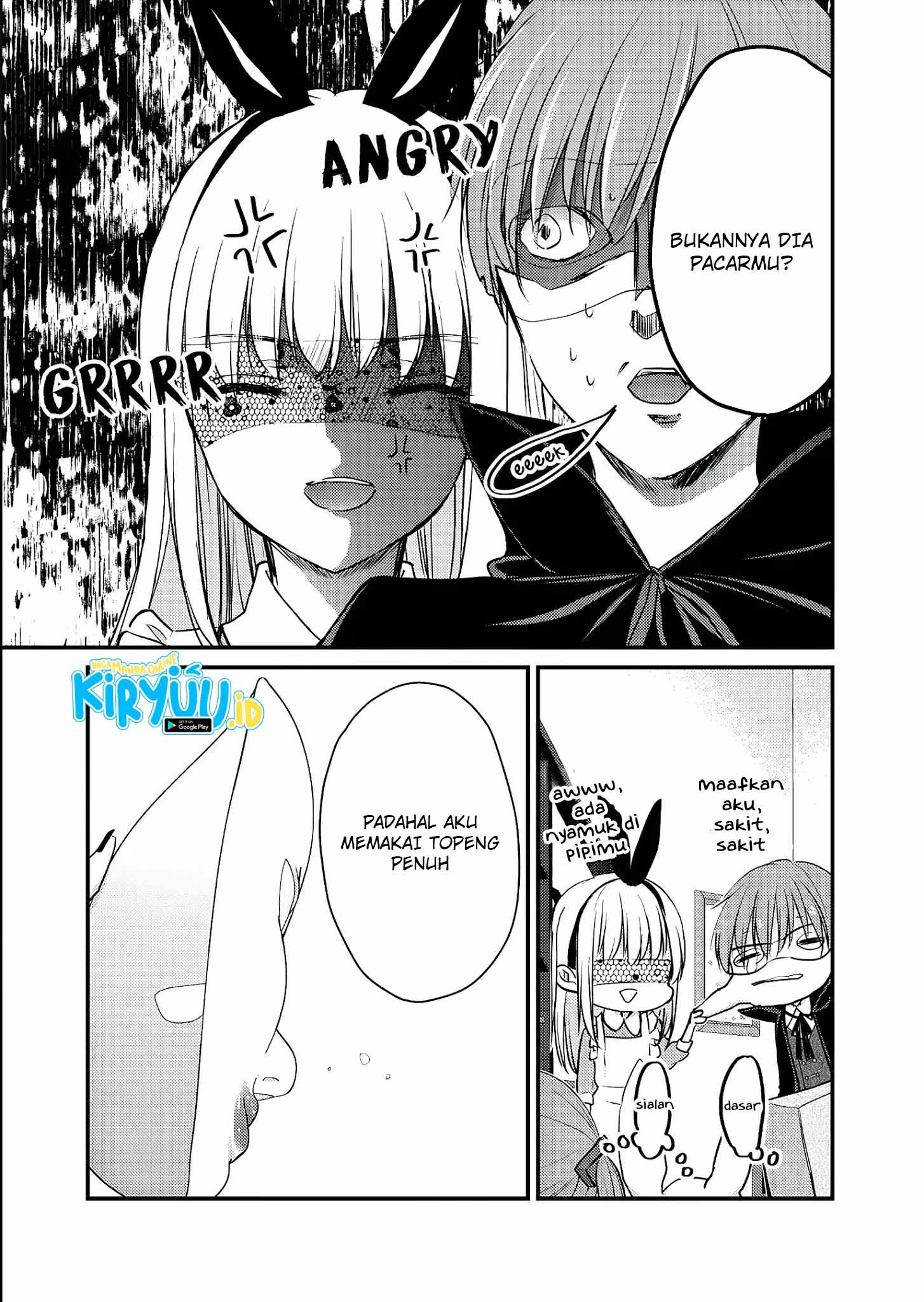 Mijuku na Futari de Gozaimasu ga Chapter 72 Gambar 14