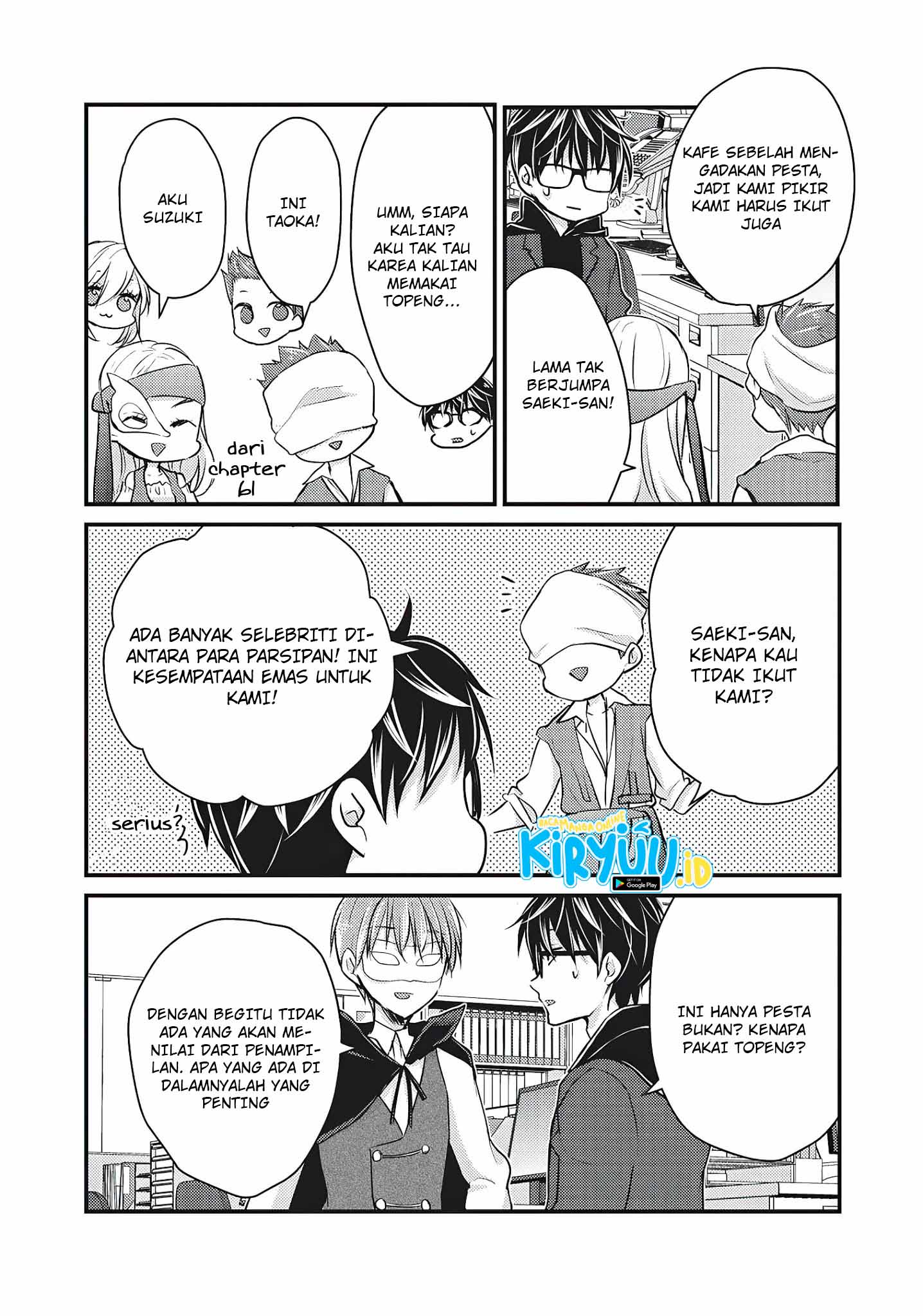 Mijuku na Futari de Gozaimasu ga Chapter 72 Gambar 3