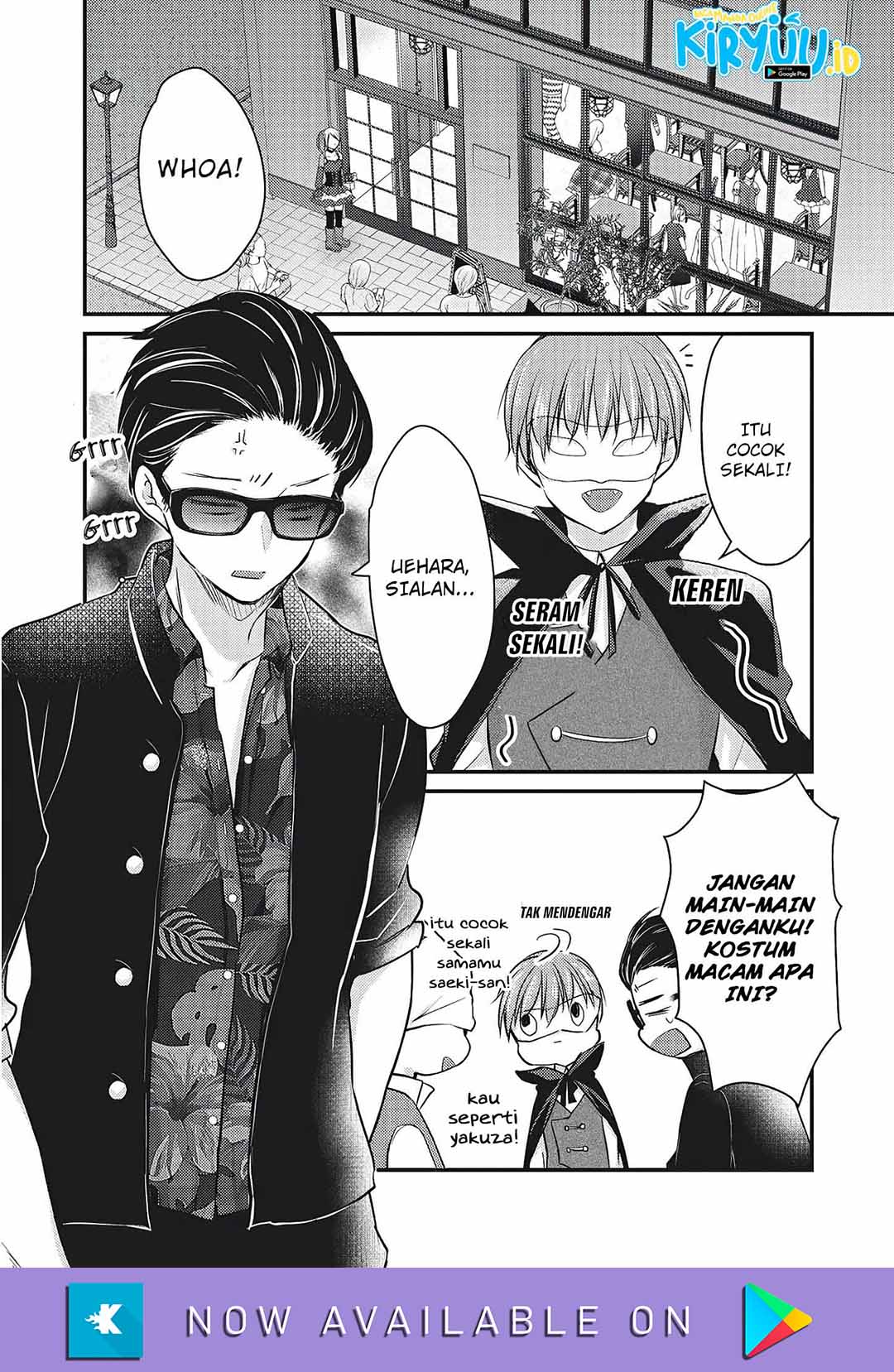 Mijuku na Futari de Gozaimasu ga Chapter 72 Gambar 5