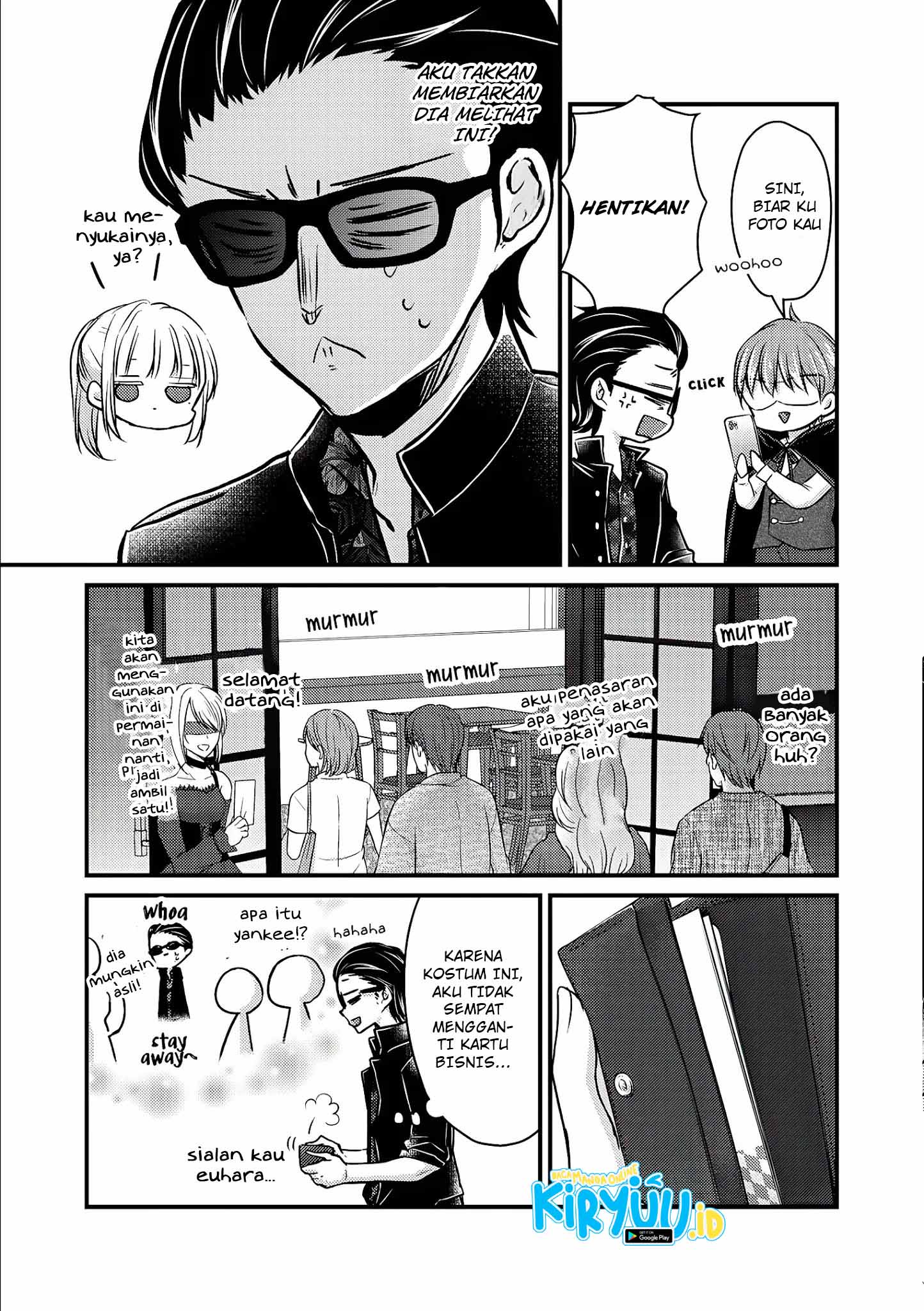 Mijuku na Futari de Gozaimasu ga Chapter 72 Gambar 6