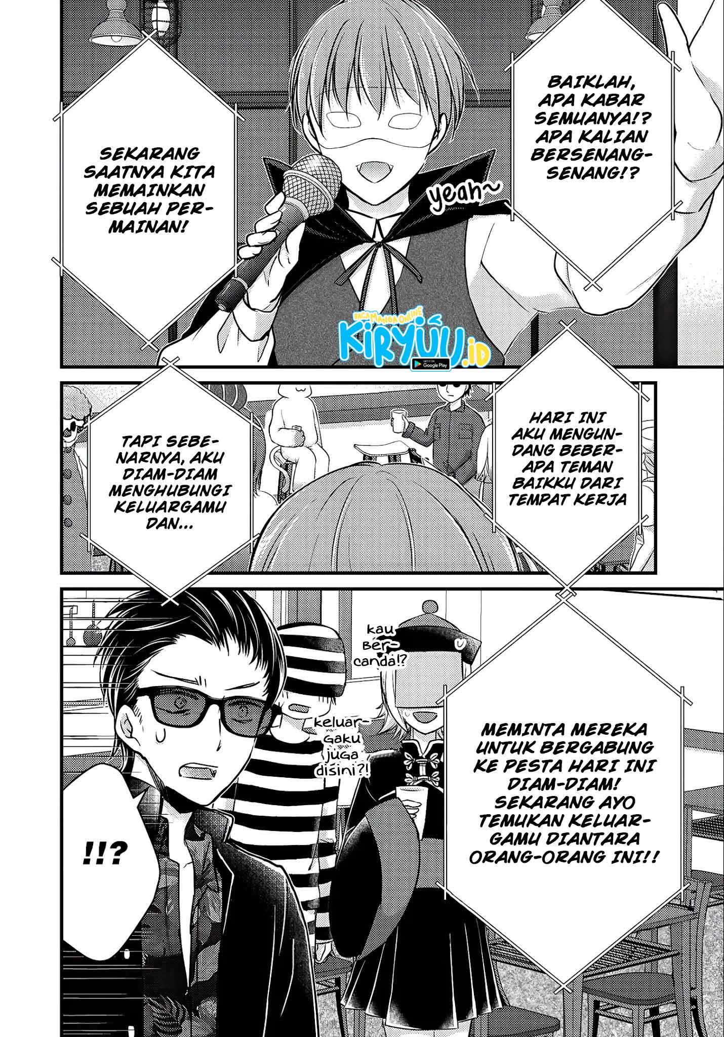 Mijuku na Futari de Gozaimasu ga Chapter 72 Gambar 7
