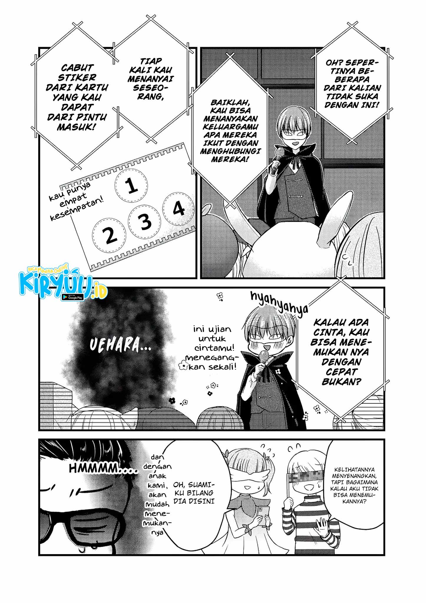 Mijuku na Futari de Gozaimasu ga Chapter 72 Gambar 8