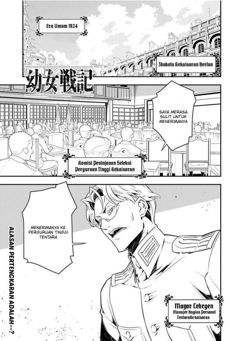 Baca  Youjo Senki Chapter 6.1 Gambar 2