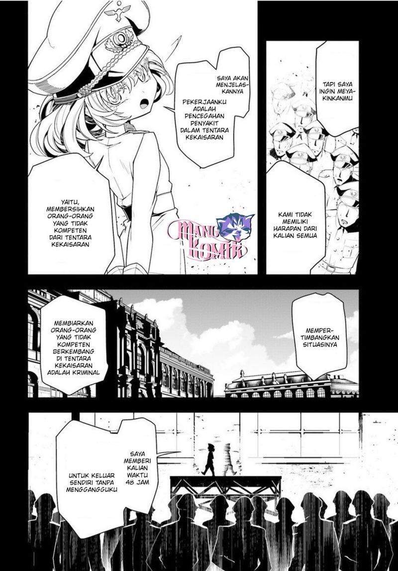 Youjo Senki Chapter 6.1 Gambar 21