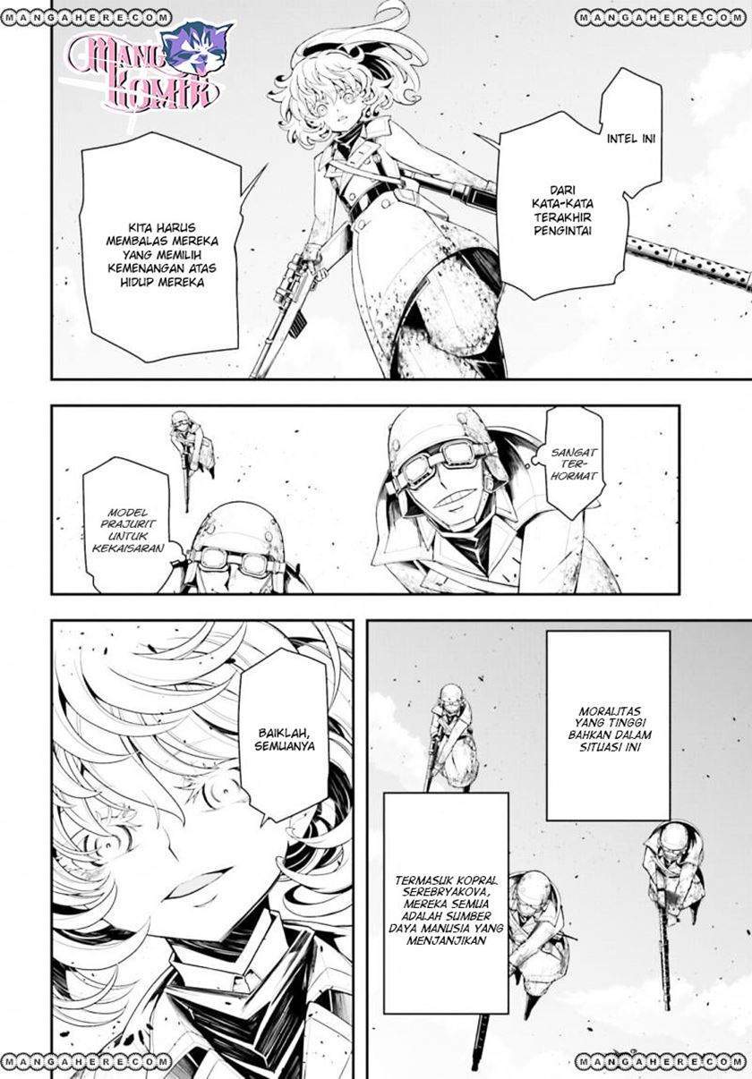 Youjo Senki Chapter 5.1 Gambar 15