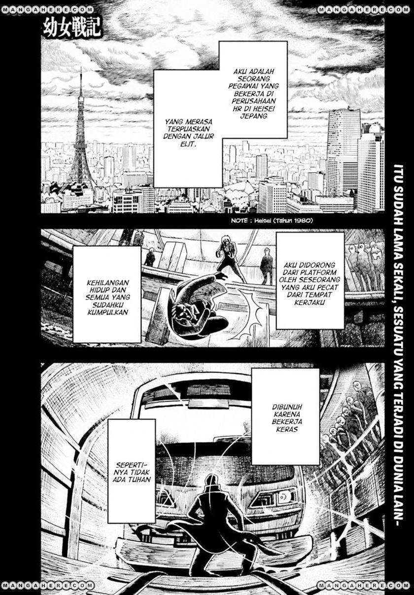 Baca  Youjo Senki Chapter 5.1 Gambar 2