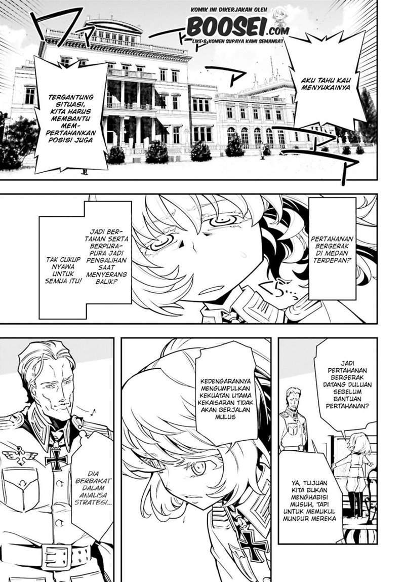Youjo Senki Chapter 3 Gambar 24