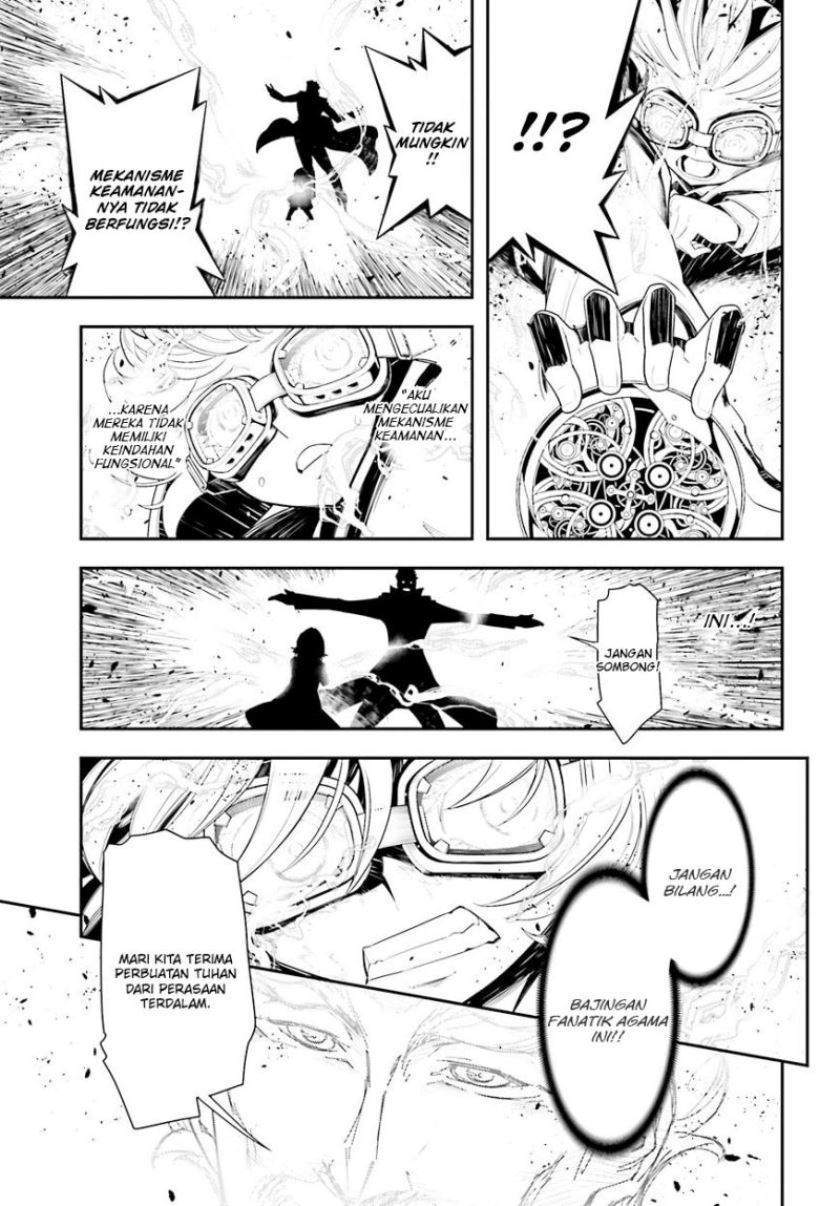 Youjo Senki Chapter 2.2 Gambar 10