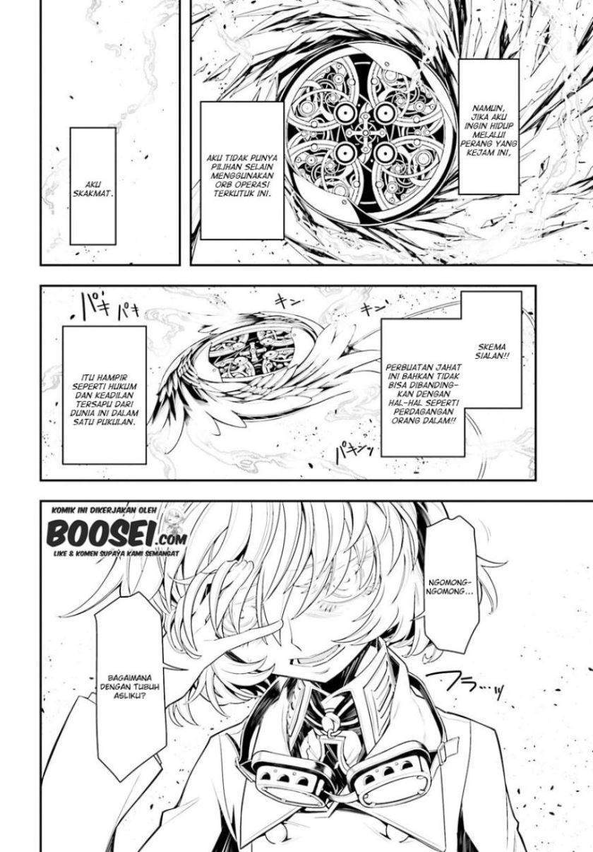Youjo Senki Chapter 2.2 Gambar 17
