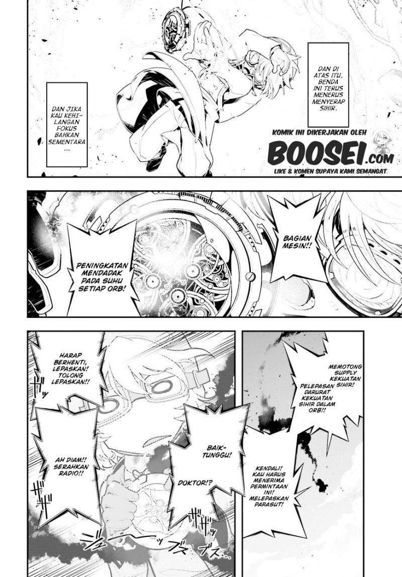 Youjo Senki Chapter 2.1 Gambar 22
