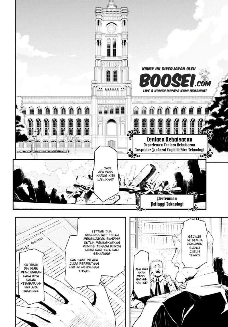 Youjo Senki Chapter 2.1 Gambar 26