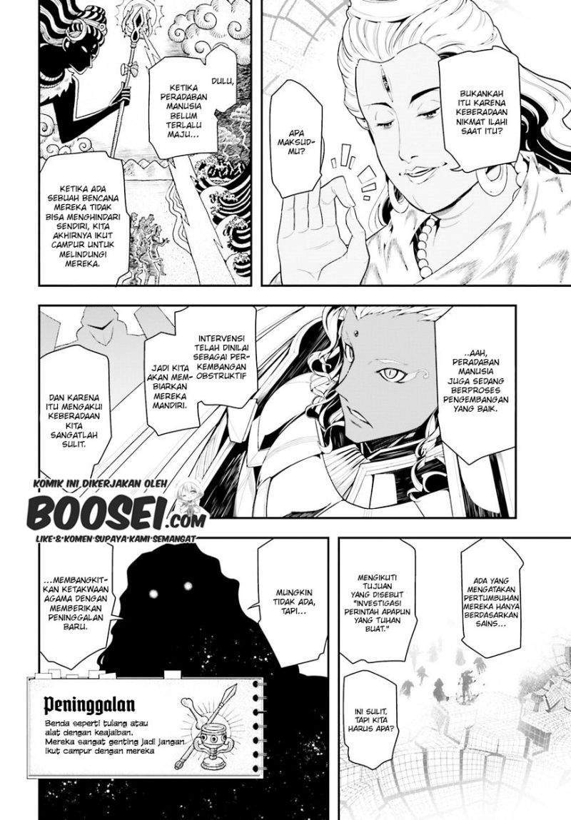 Youjo Senki Chapter 2.1 Gambar 30