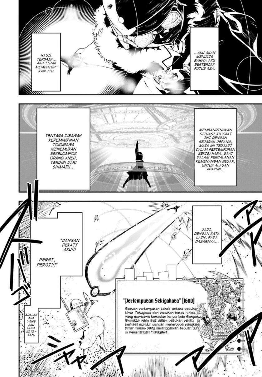 Youjo Senki Chapter 1.2 Gambar 20