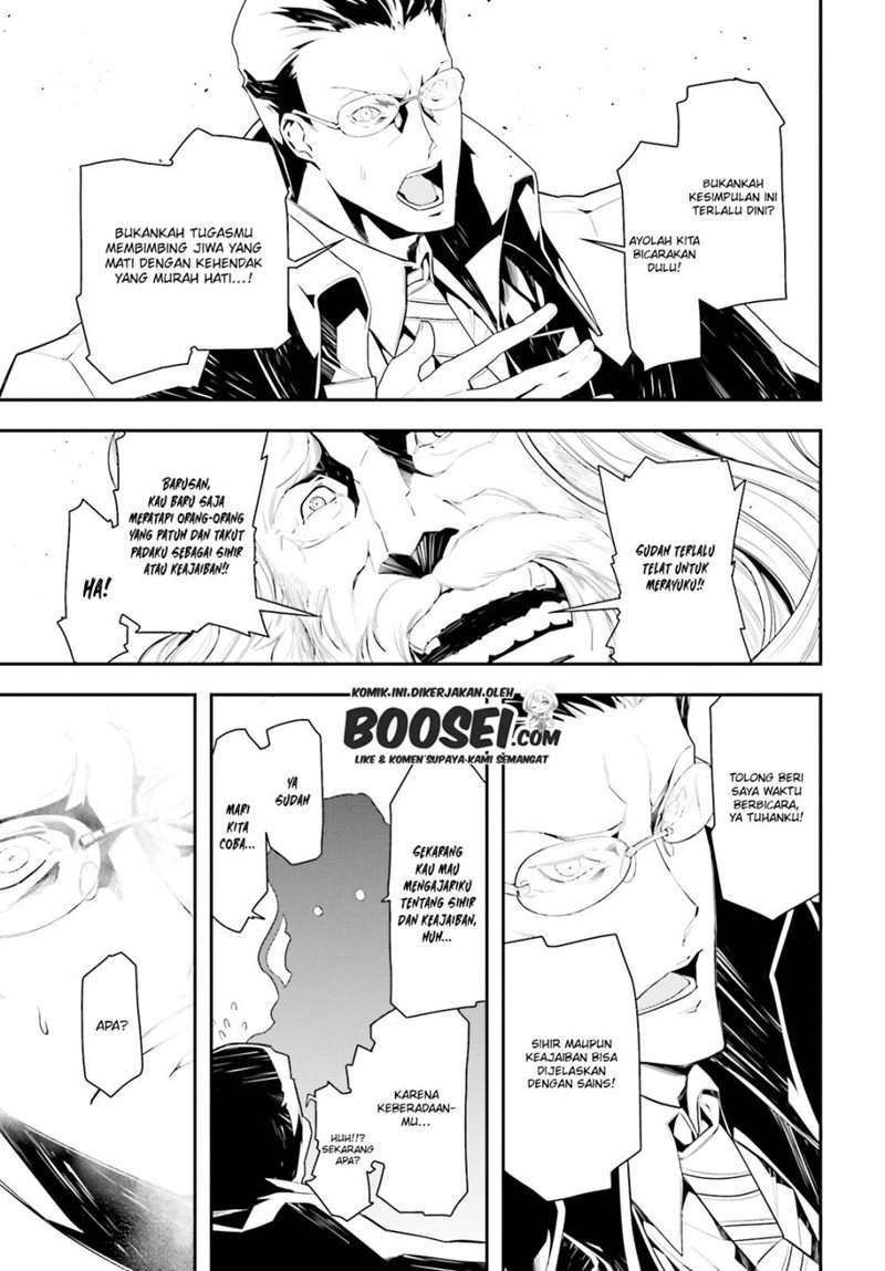 Youjo Senki Chapter 1.1 Gambar 18