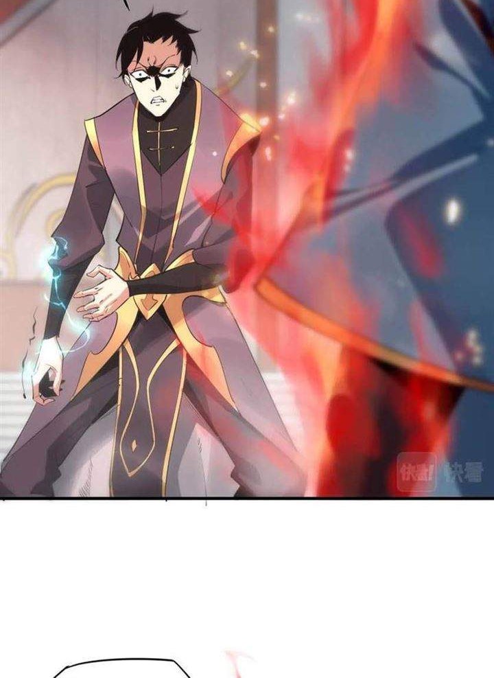 The Villain Of Destiny Chapter 1 Gambar 34