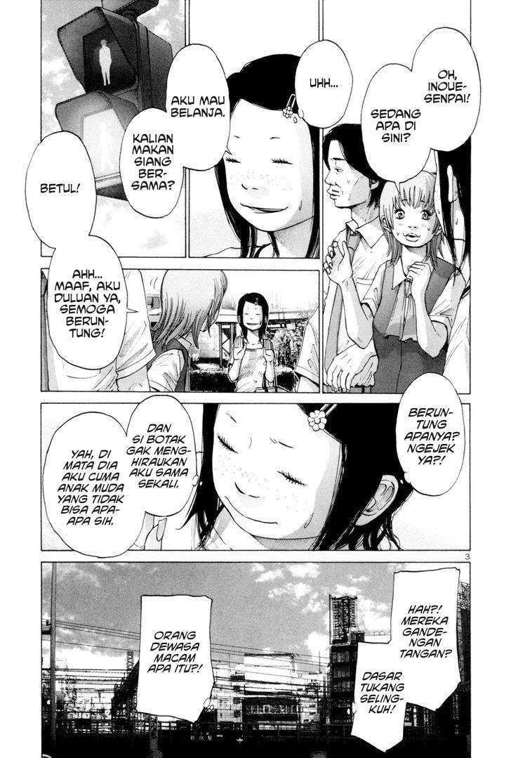 Solanin Chapter 7 Gambar 3