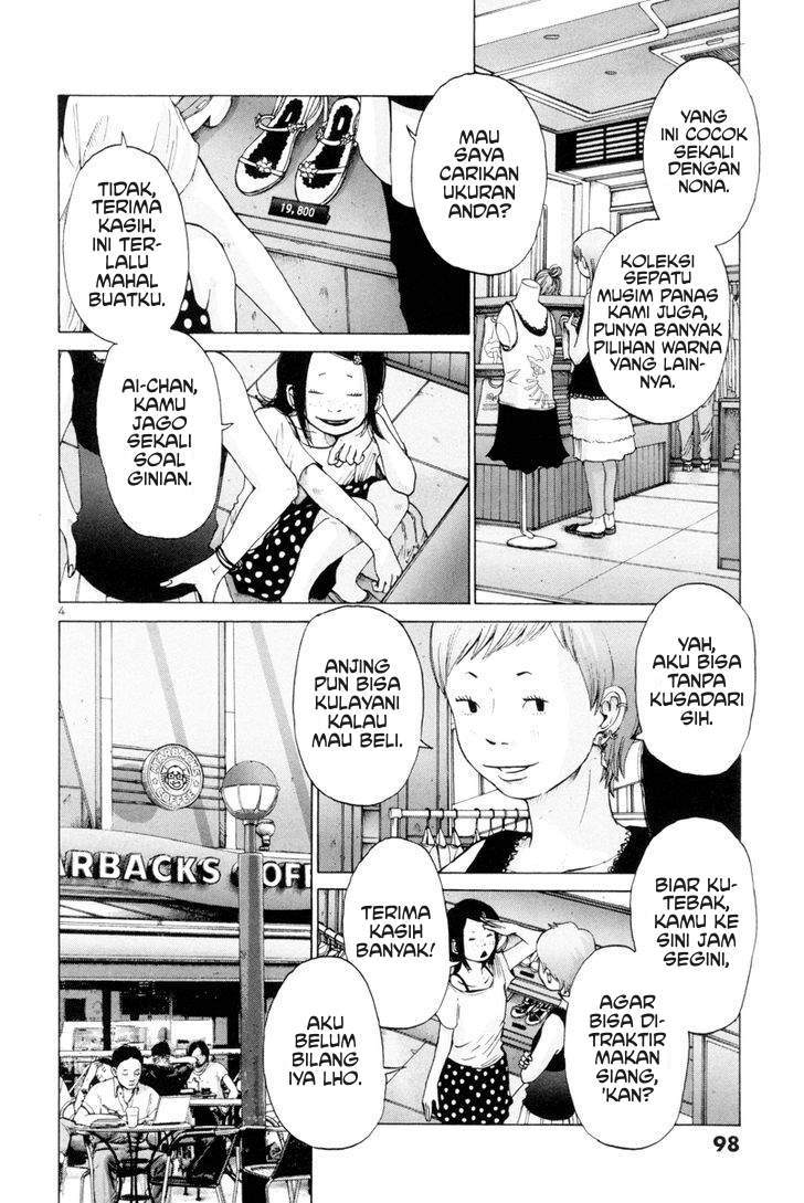 Solanin Chapter 7 Gambar 4