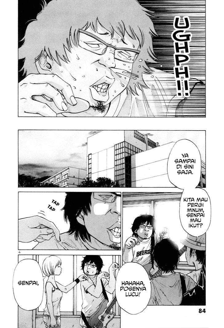 Solanin Chapter 6 Gambar 4