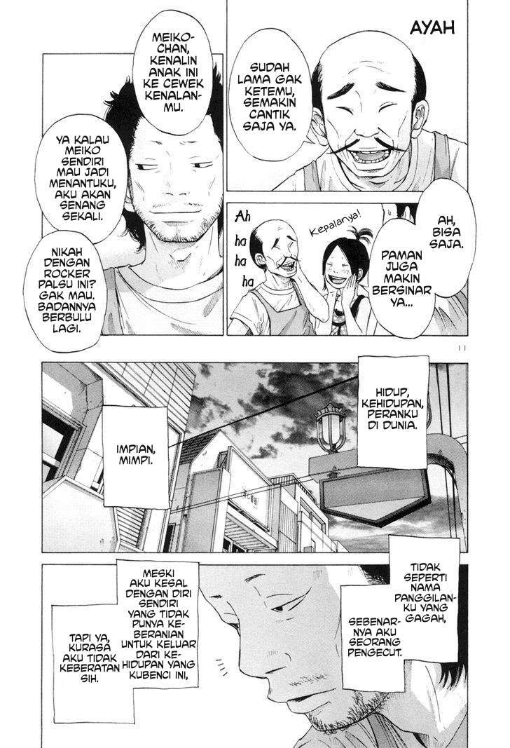 Solanin Chapter 5 Gambar 11