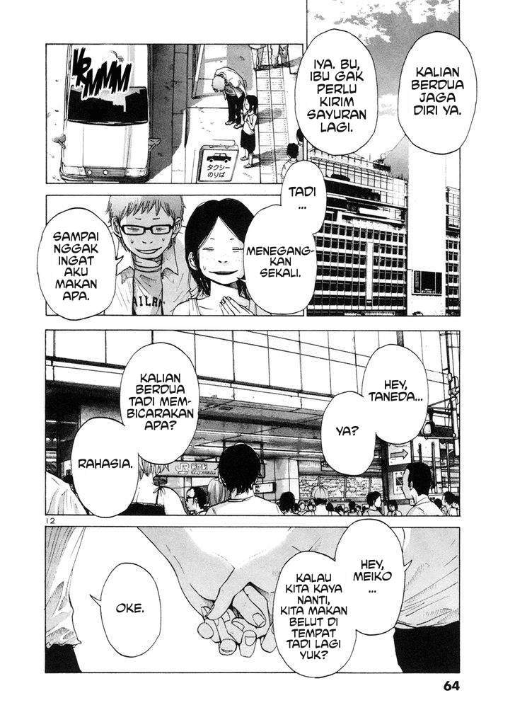 Solanin Chapter 4 Gambar 12