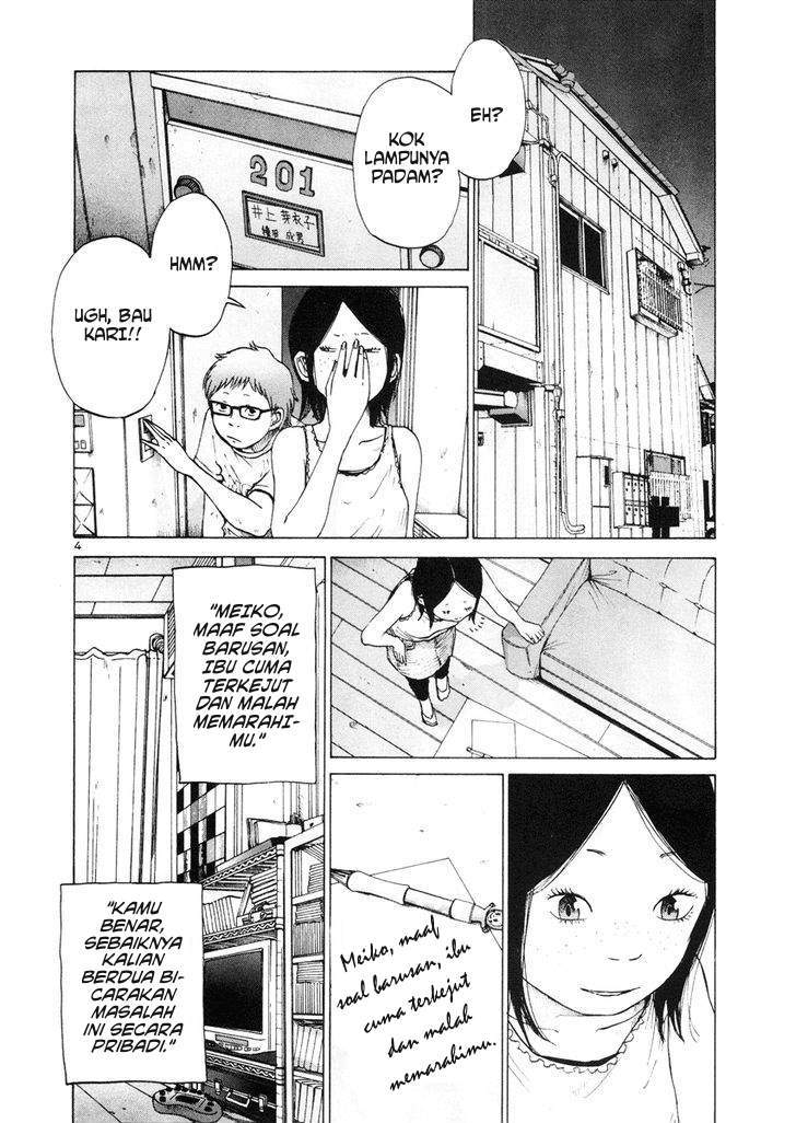 Solanin Chapter 4 Gambar 4