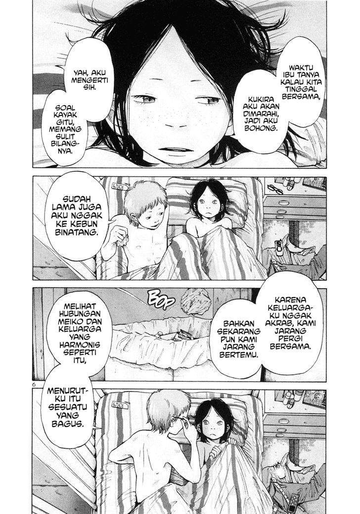 Solanin Chapter 4 Gambar 6