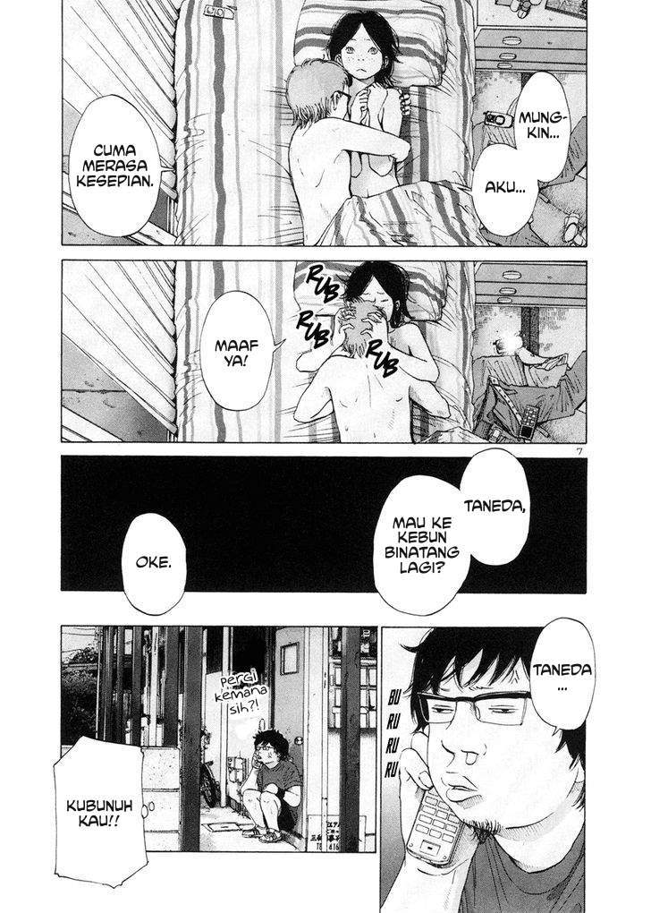 Solanin Chapter 4 Gambar 7