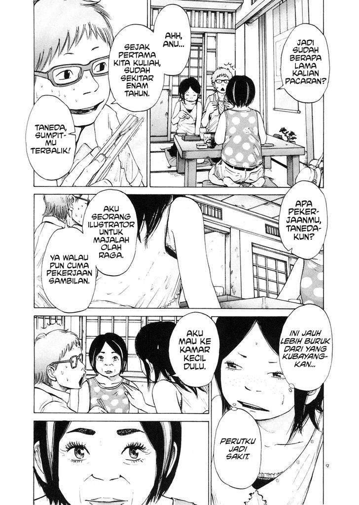 Solanin Chapter 4 Gambar 9