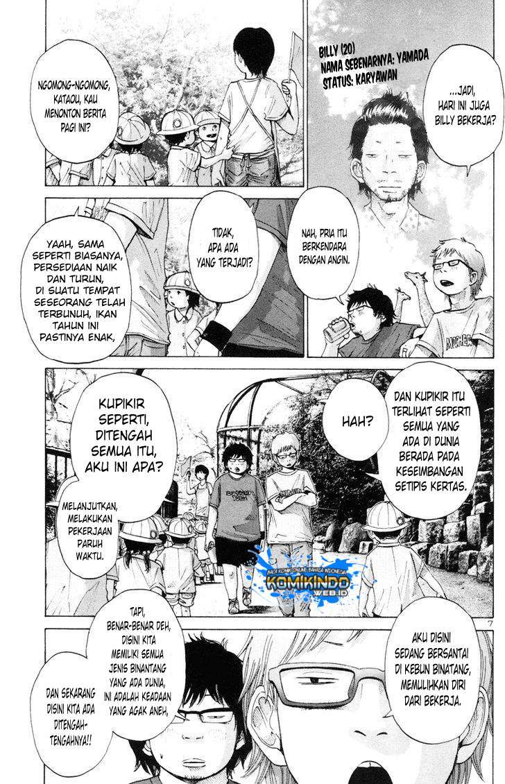 Solanin Chapter 3 Gambar 10
