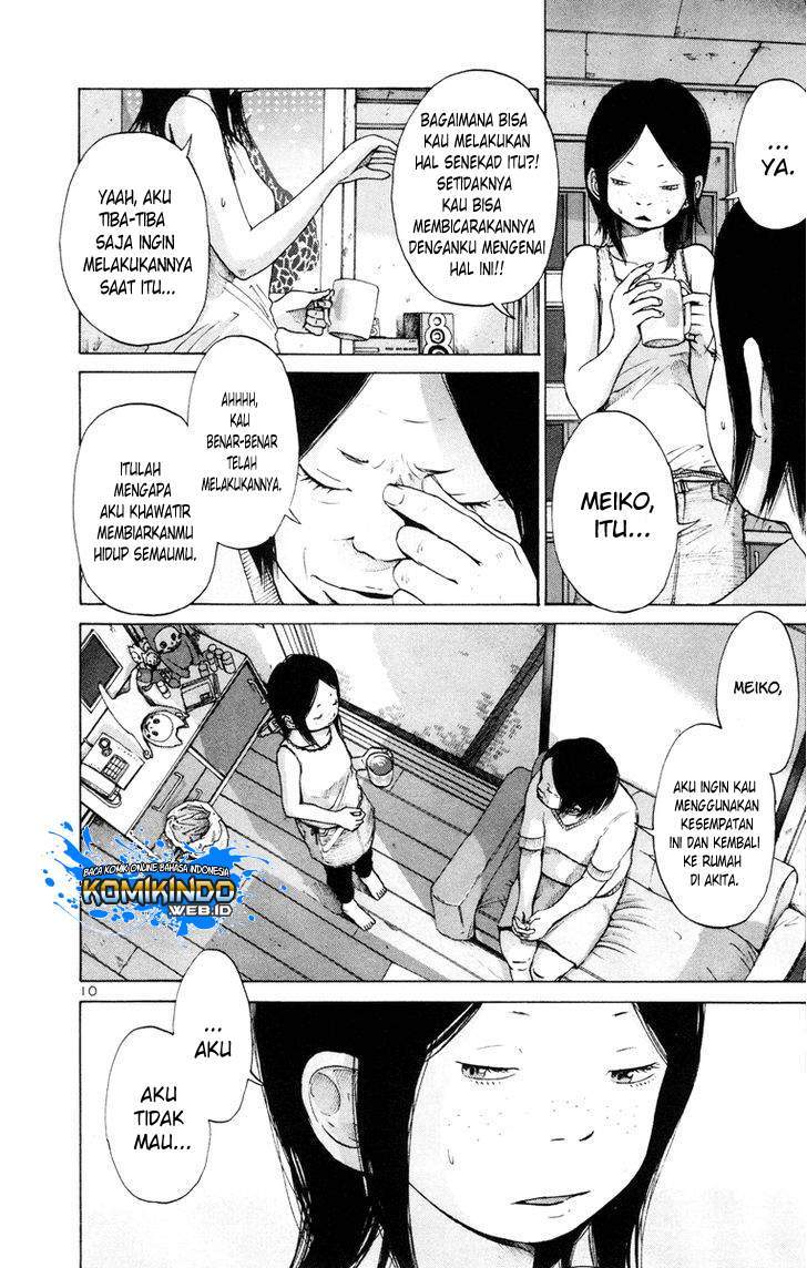 Solanin Chapter 3 Gambar 13