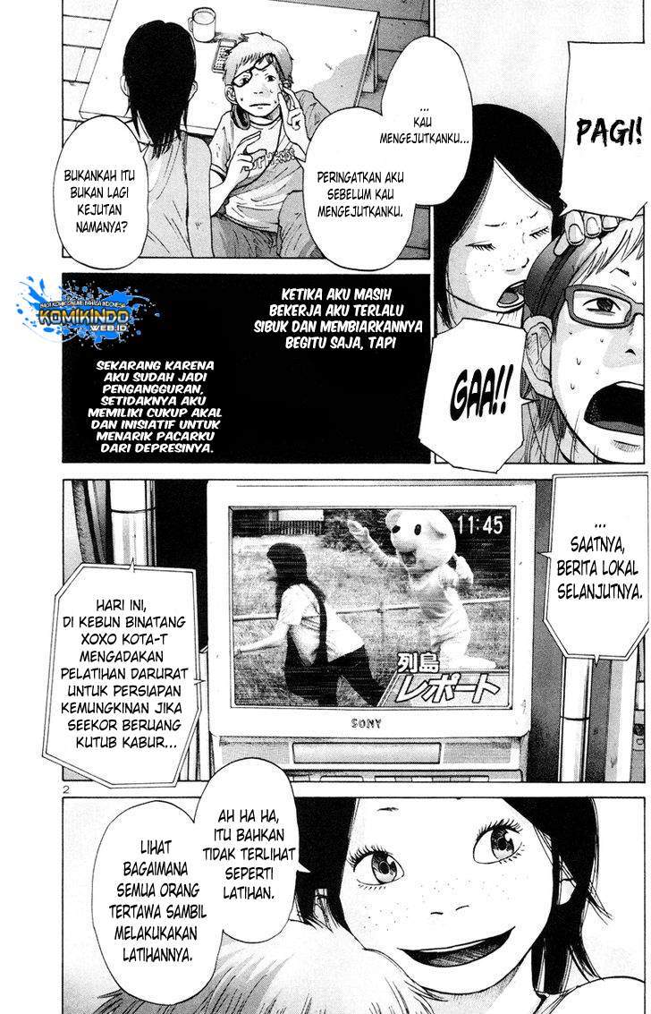 Solanin Chapter 3 Gambar 4