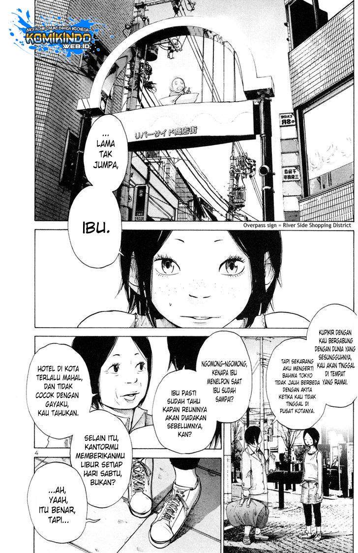 Solanin Chapter 3 Gambar 6