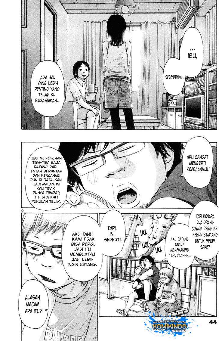 Solanin Chapter 3 Gambar 8