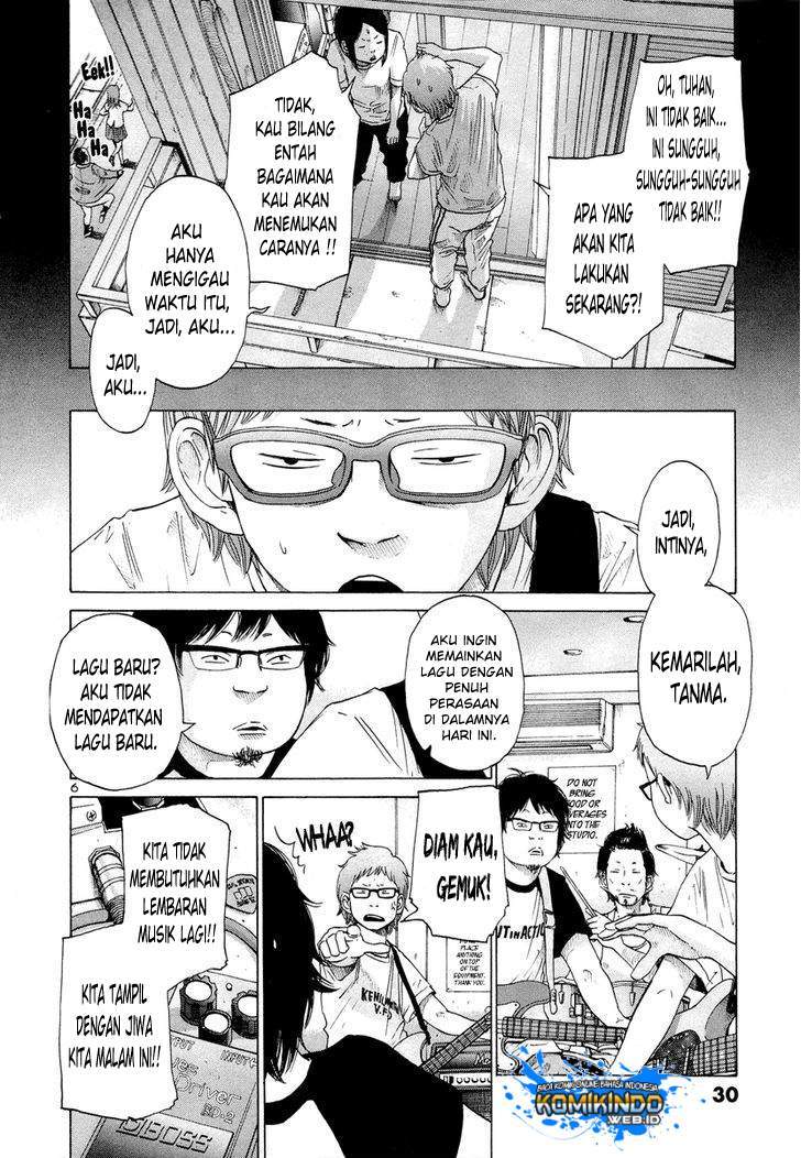 Solanin Chapter 2 Gambar 10