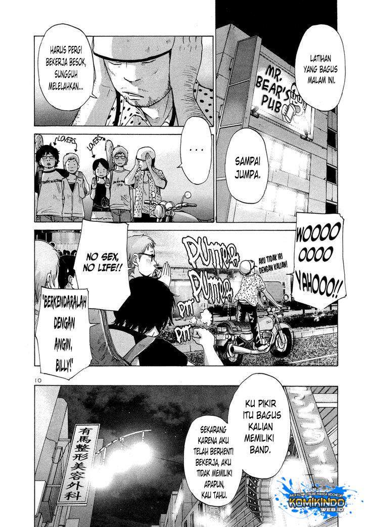 Solanin Chapter 2 Gambar 14