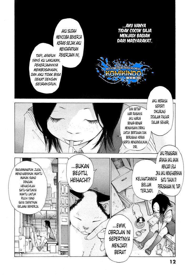 Solanin Chapter 1 Gambar 14