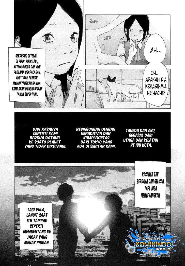 Solanin Chapter 1 Gambar 15